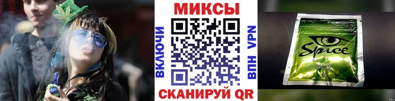 Бутират BDO 33%  хочу   Исилькуль 