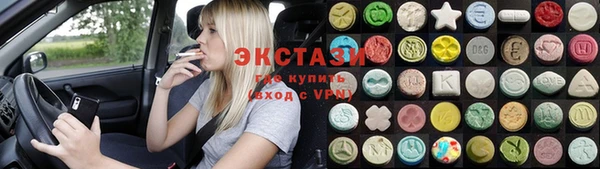 кокаин Алзамай