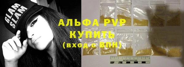 2c-b Абдулино