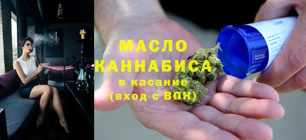дмт Абинск