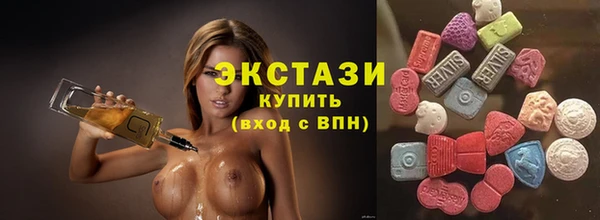 2c-b Абдулино