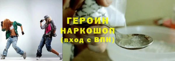 кокаин Алзамай