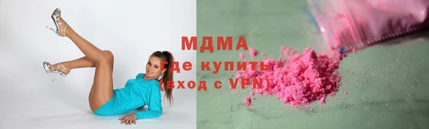 стафф Алексин