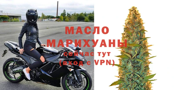 2c-b Абдулино