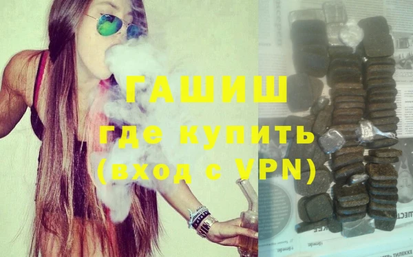 дмт Абинск