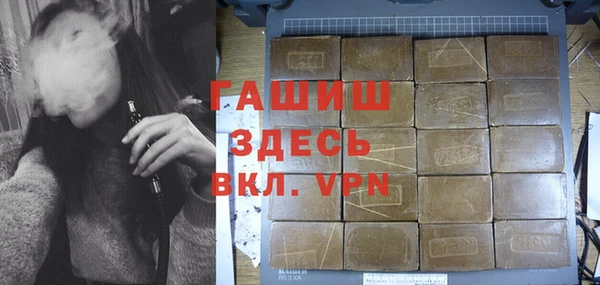 дмт Абинск
