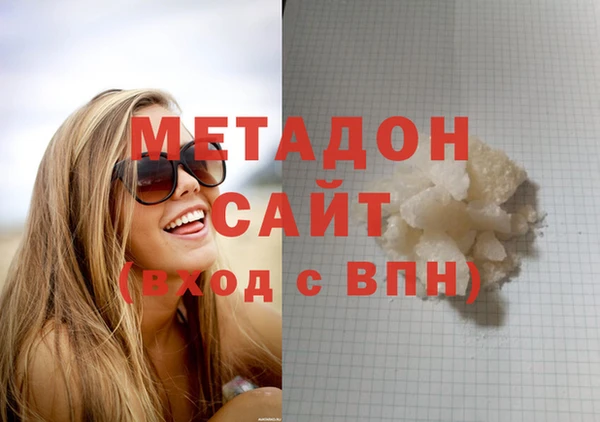 2c-b Абдулино