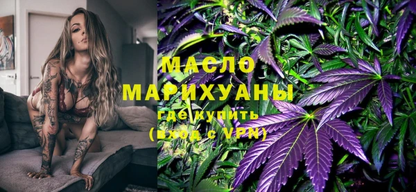 2c-b Абдулино