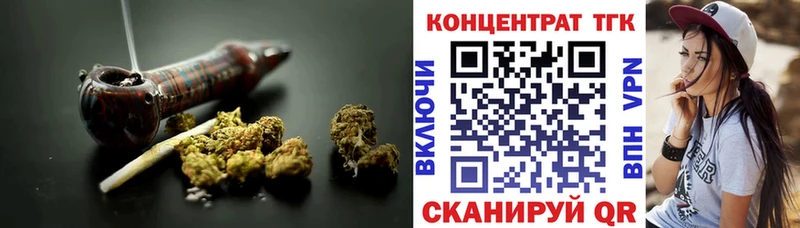darknet телеграм  ссылка на мегу ССЫЛКА  Исилькуль  ТГК вейп 
