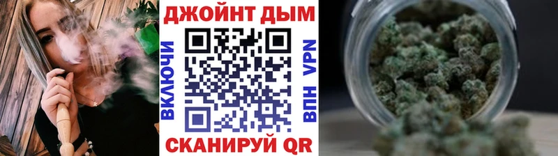 Конопля SATIVA & INDICA Исилькуль